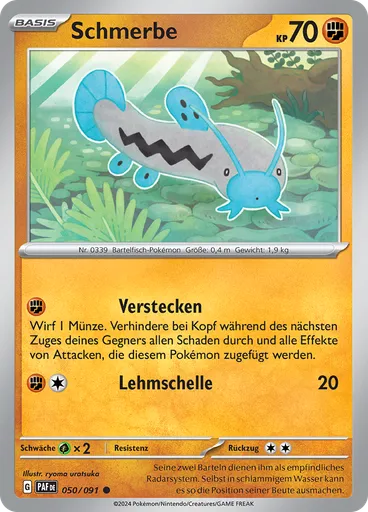 Schmerbe