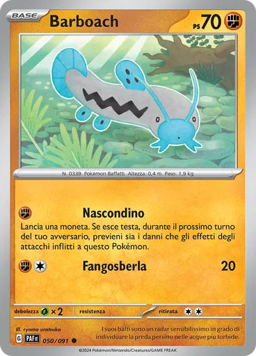 Barboach