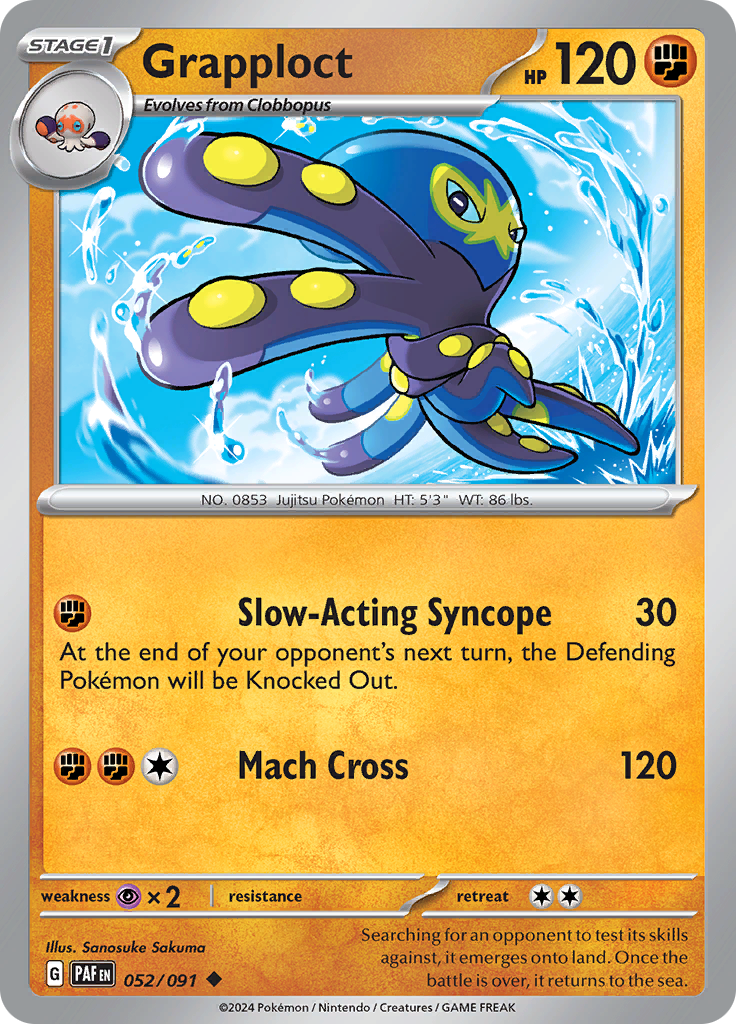 Grapploct (Reverse Holo)