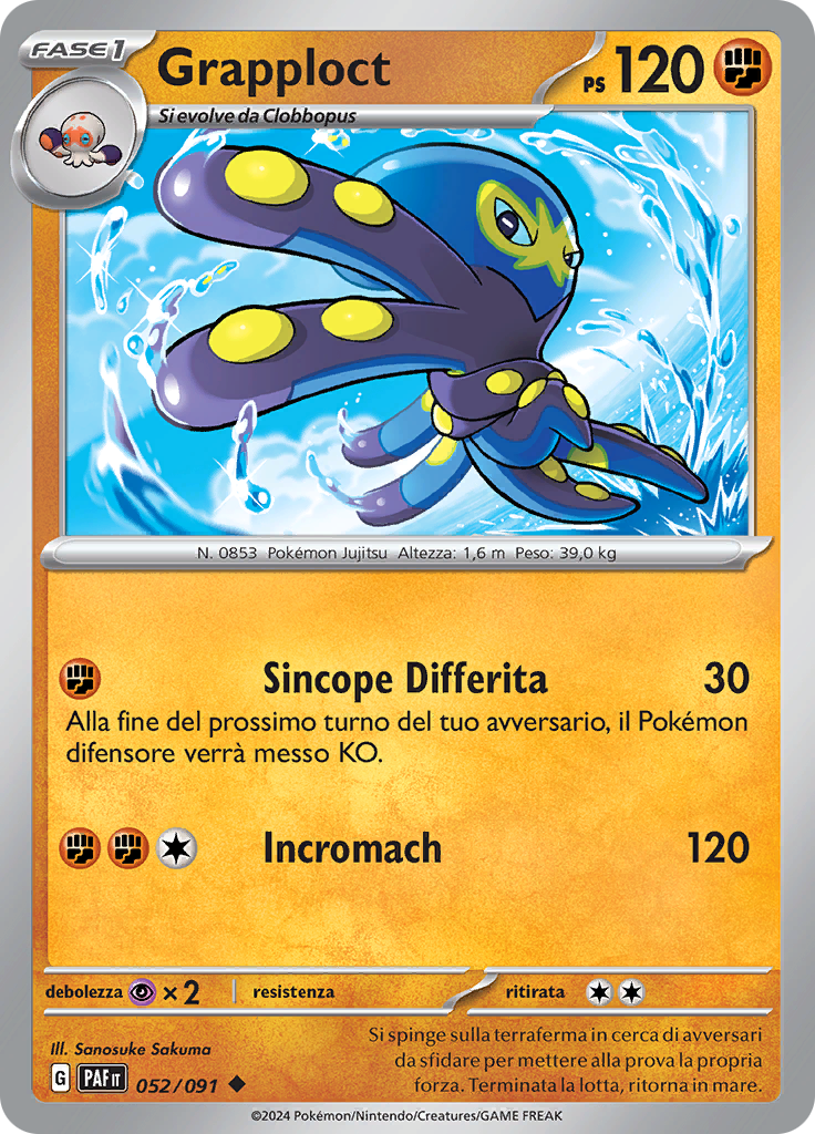 Grapploct (Reverse Holo)