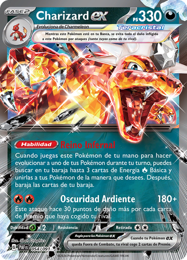 Charizard ex