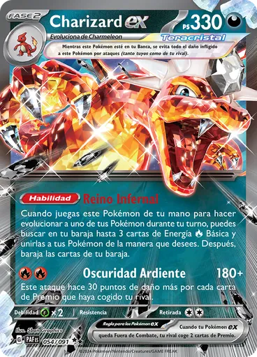 Charizard ex