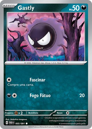 Gastly
