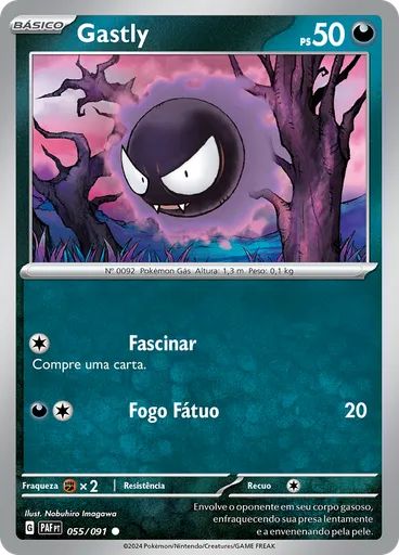 Gastly