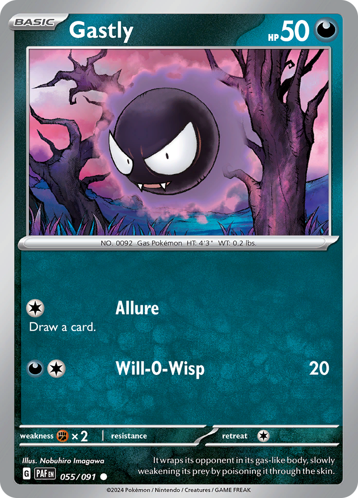 Gastly (Reverse Holo)