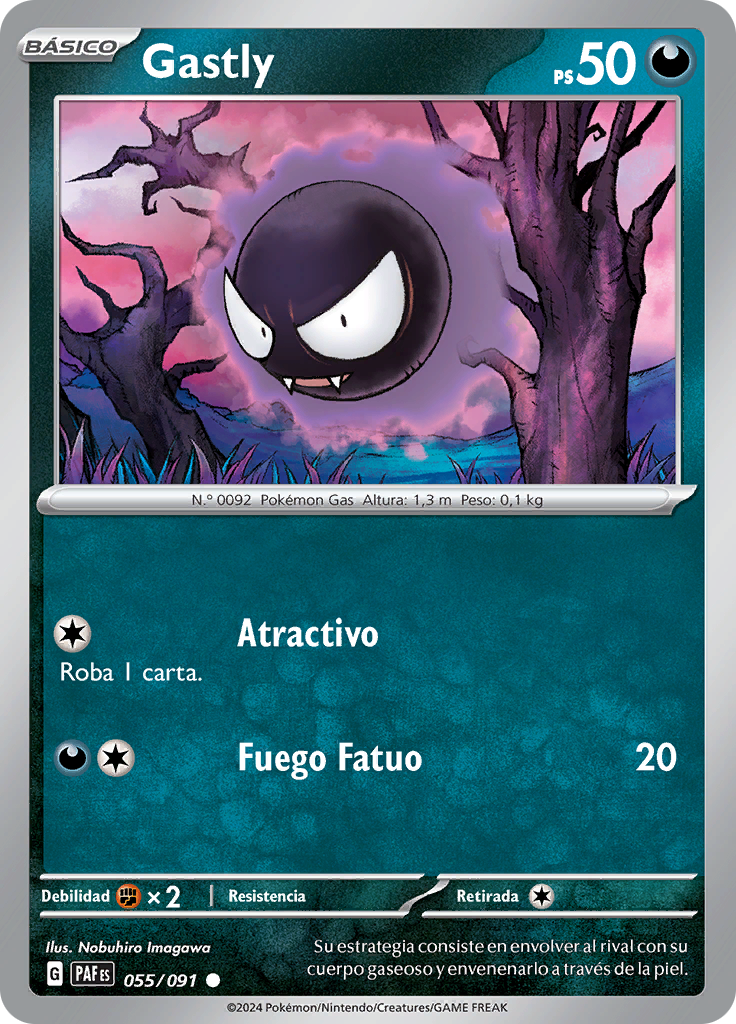 Gastly (Reverse Holo)