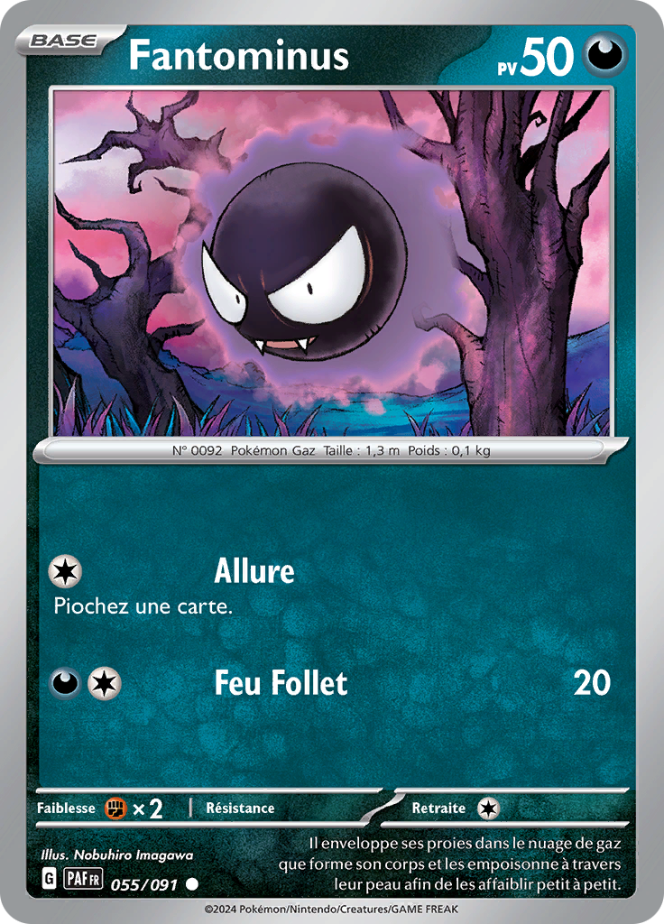 Fantominus (Reverse Holo)