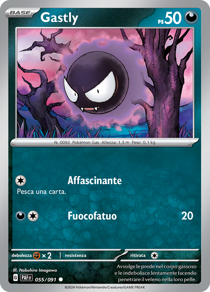 Gastly (Reverse Holo)