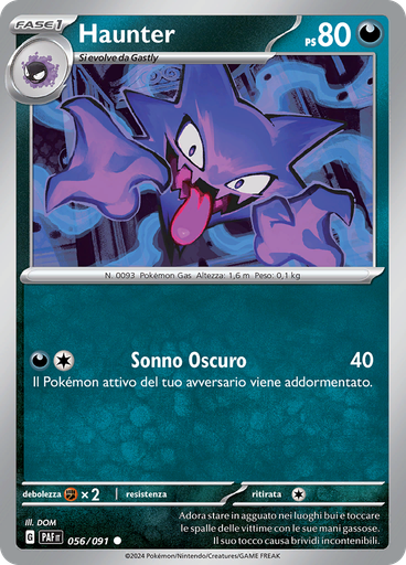 Haunter