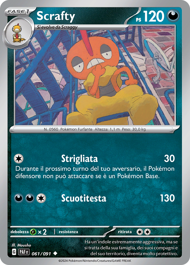 Scrafty (Reverse Holo)