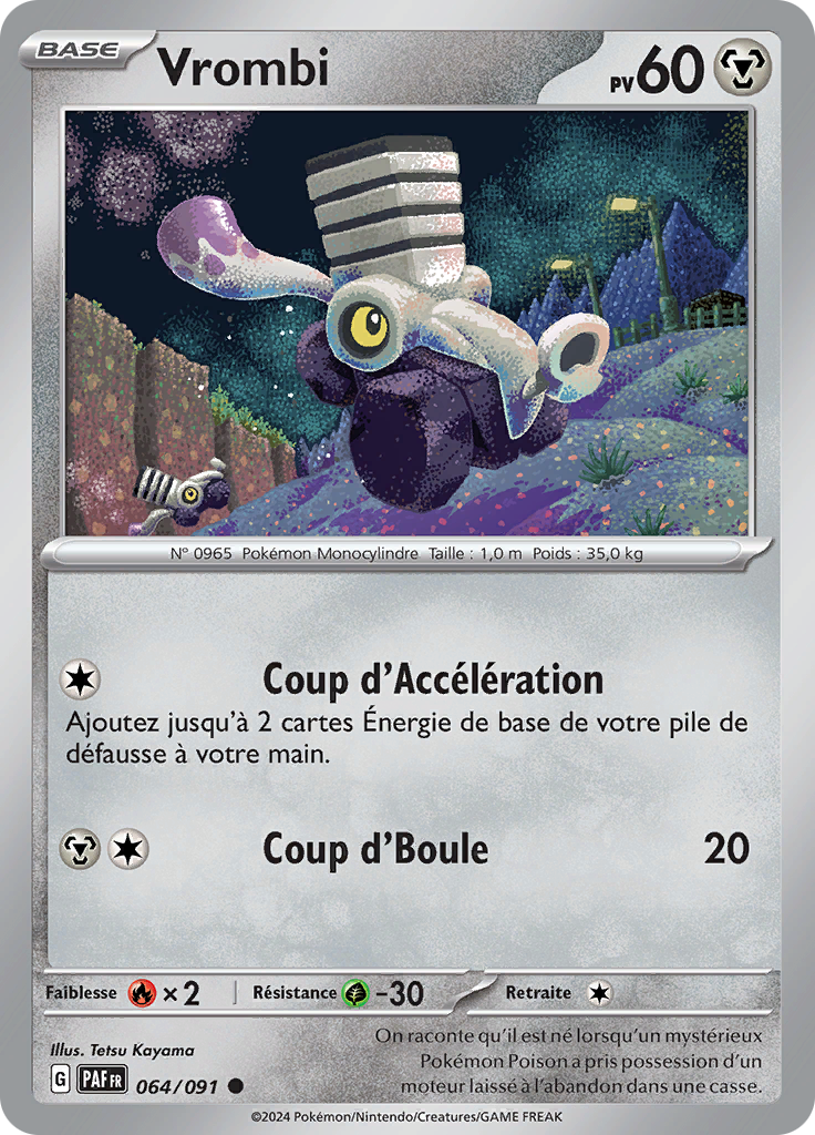 Vrombi (Reverse Holo)