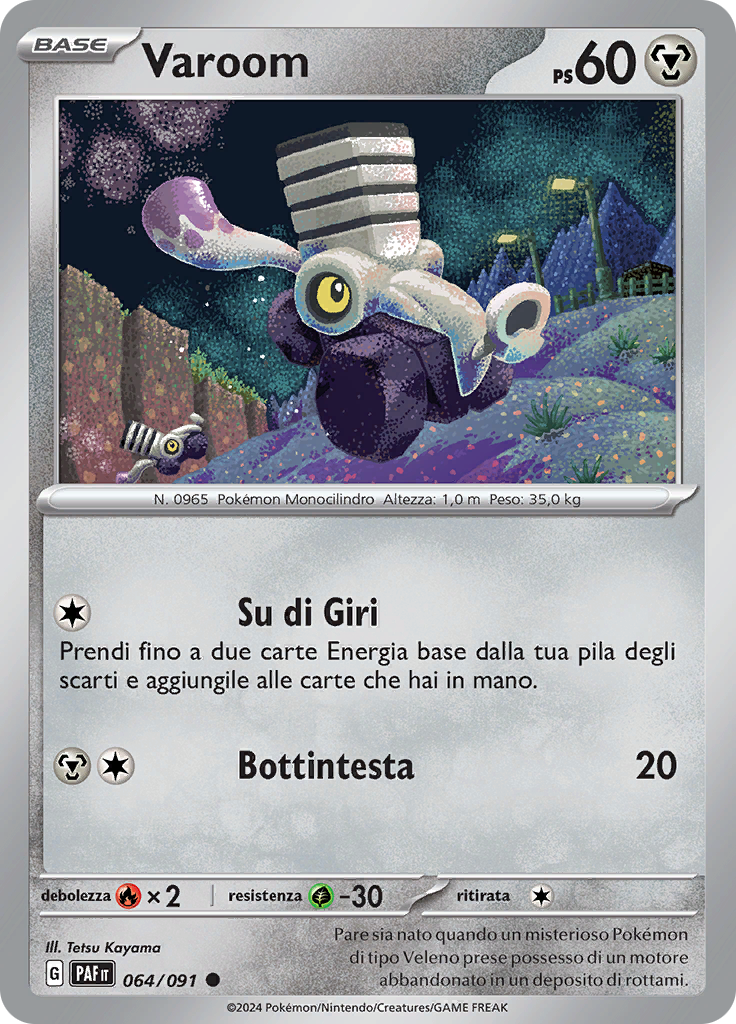 Varoom (Reverse Holo)