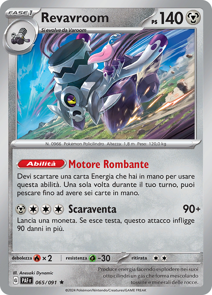 Revavroom (Reverse Holo)