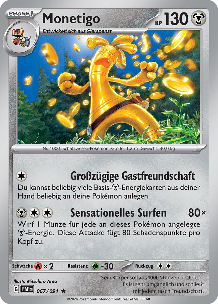 Monetigo (Reverse Holo)
