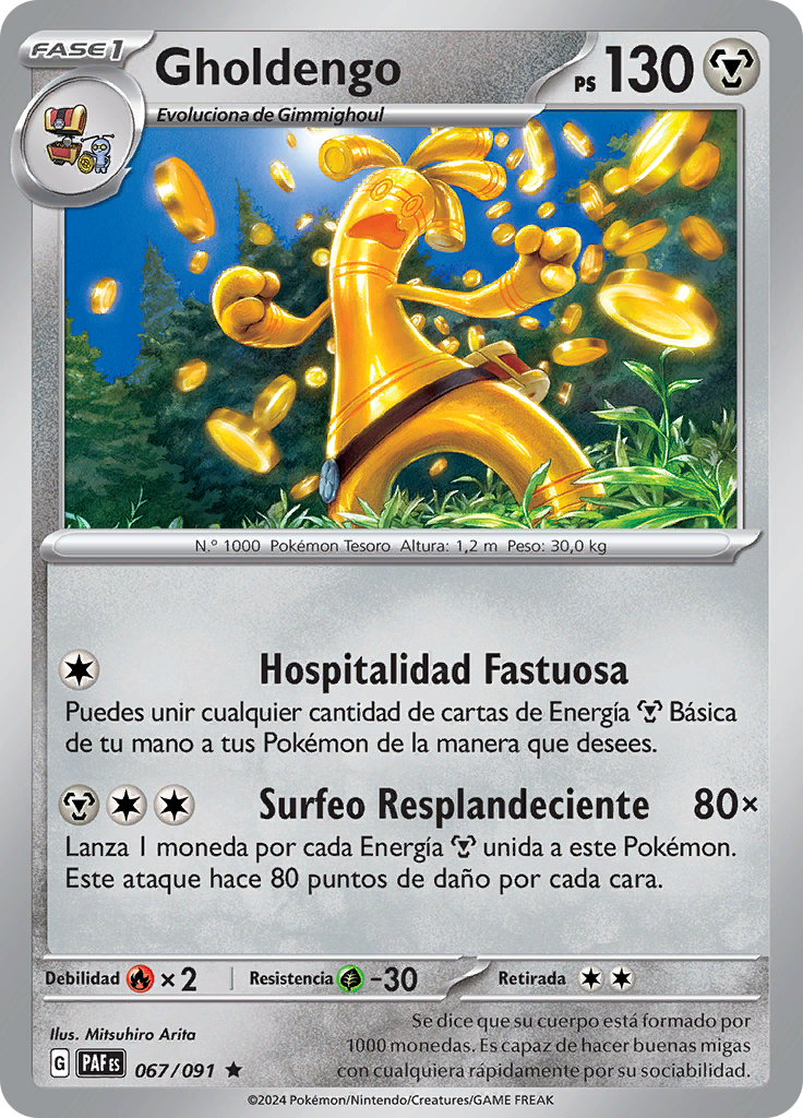 Gholdengo (Reverse Holo)