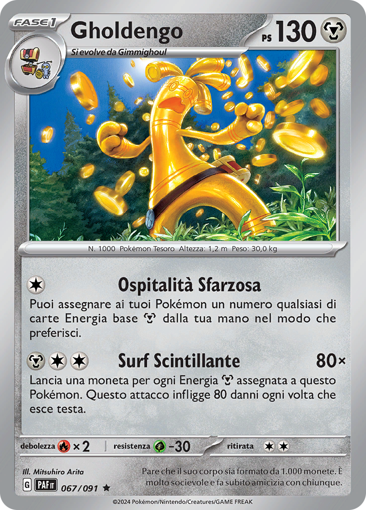 Gholdengo (Reverse Holo)