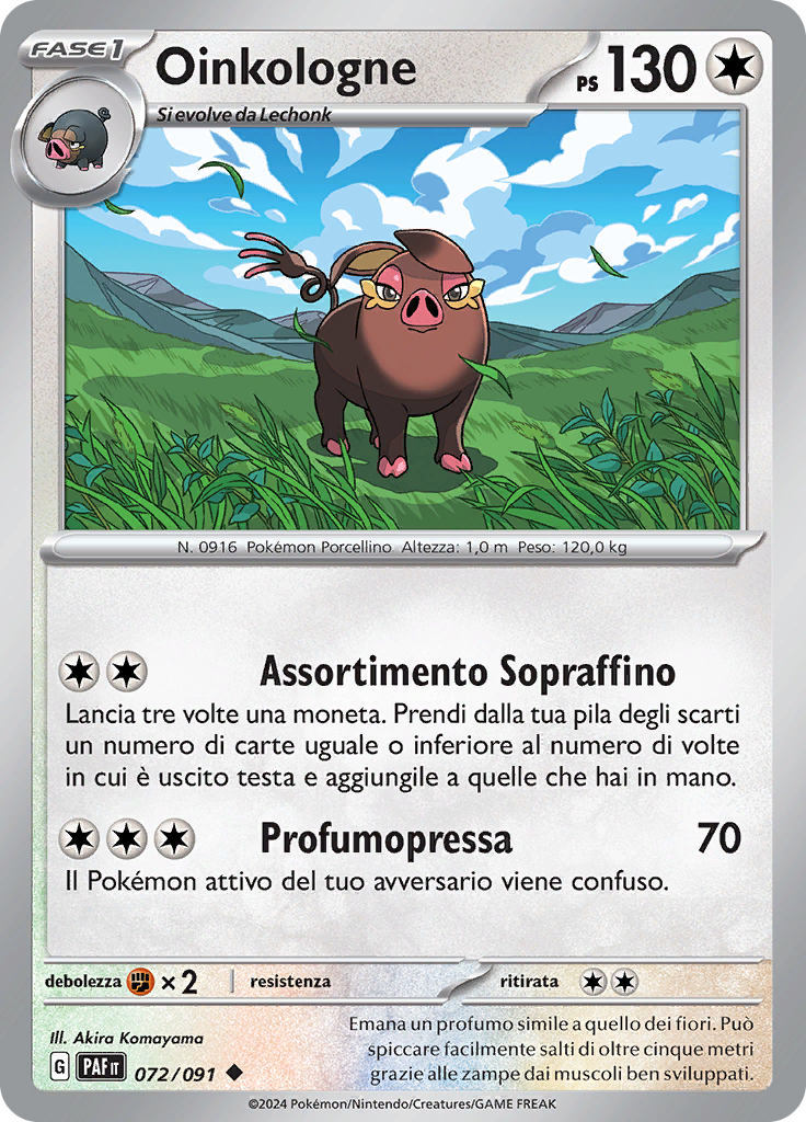Oinkologne (Reverse Holo)