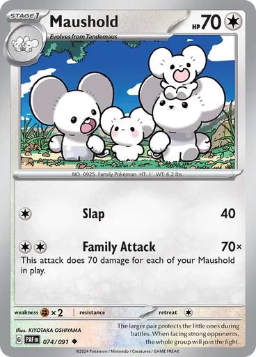 Maushold (Reverse Holo)