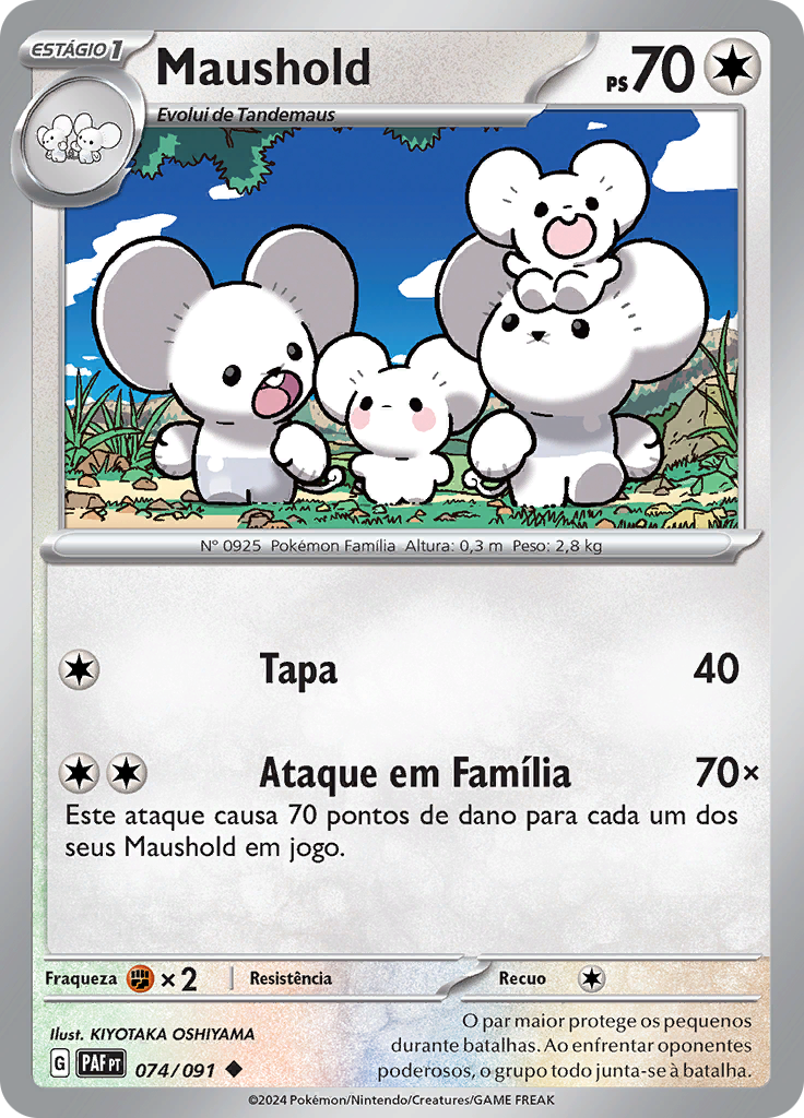 Maushold (Reverse Holo)