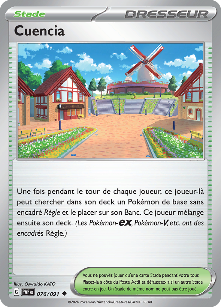 Cuencia (Reverse Holo)