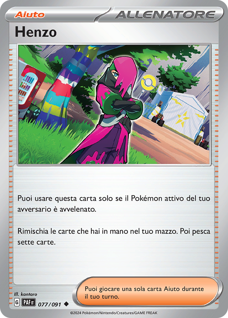 Henzo (Reverse Holo)