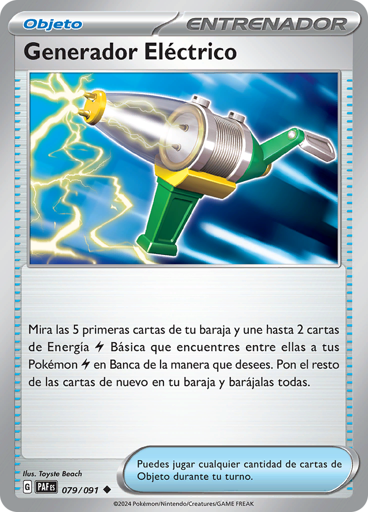 Generador Eléctrico (Reverse Holo)