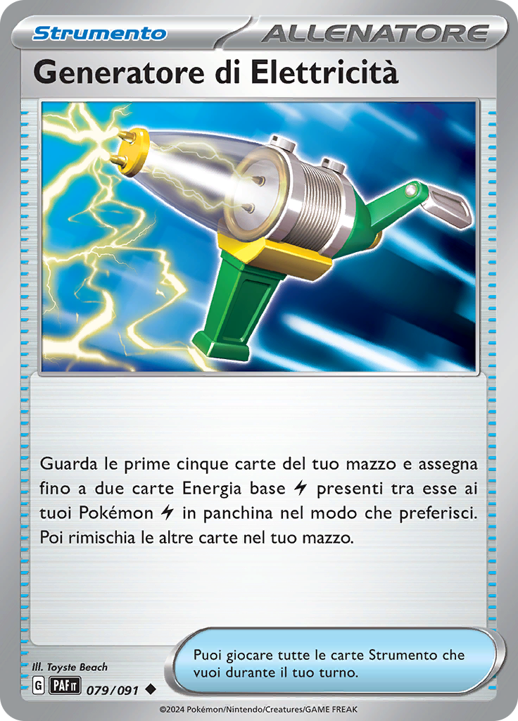 Generatore di Elettricità (Reverse Holo)