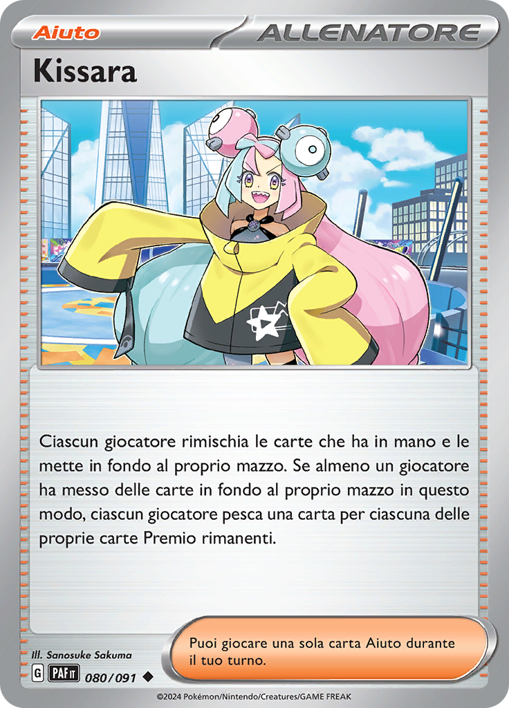 Kissara (Reverse Holo)