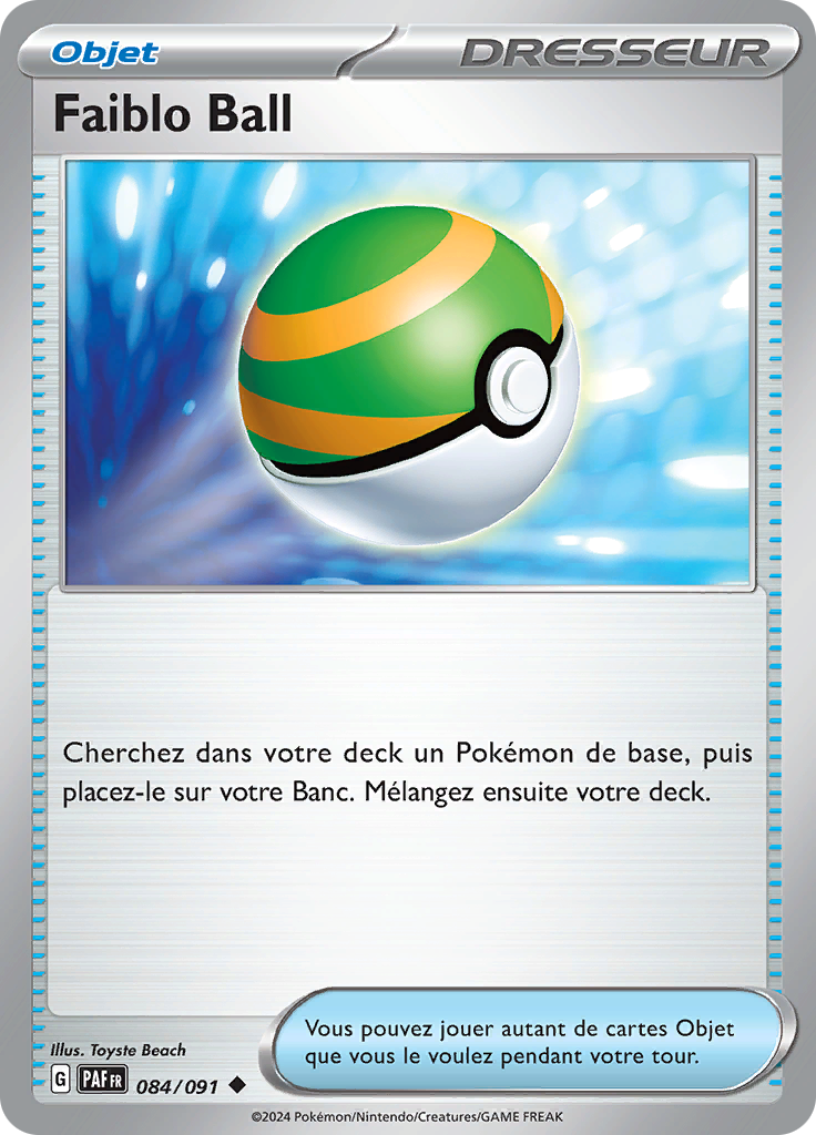 Faiblo Ball