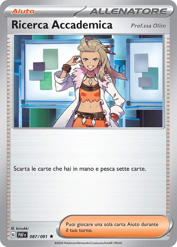 Ricerca Accademica (Reverse Holo)
