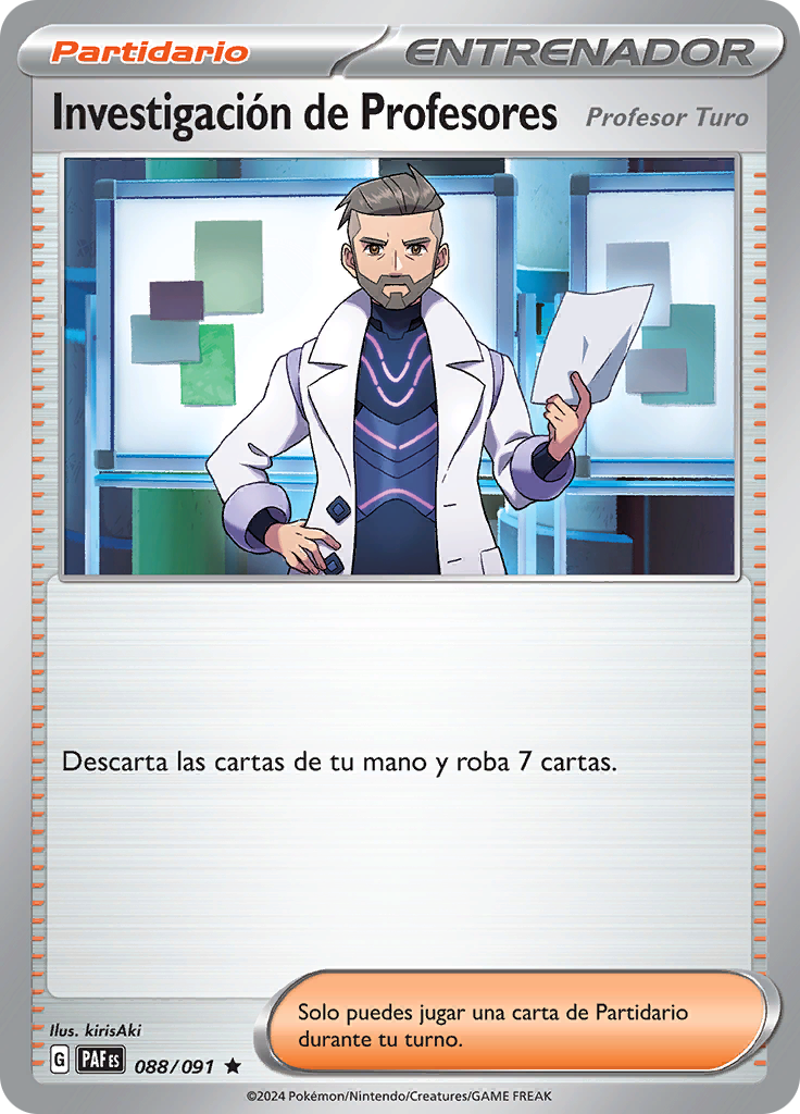 Investigación de Profesores (Reverse Holo)