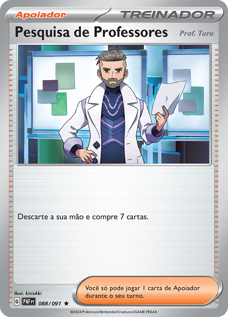 Pesquisa de Professores (Reverse Holo)