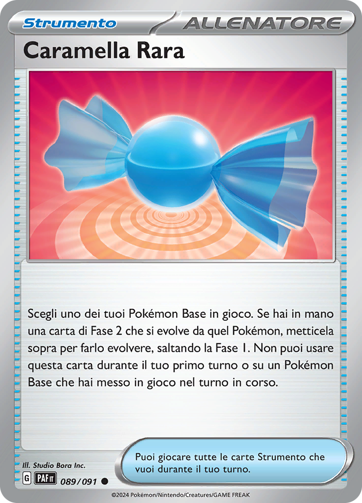 Caramella Rara (Reverse Holo)