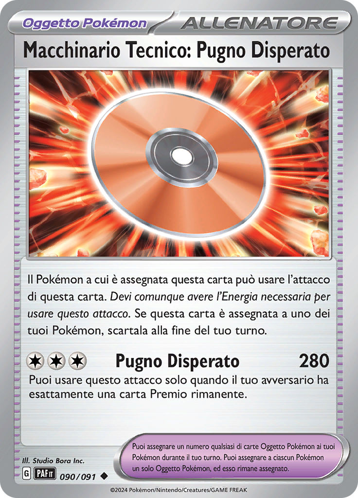Macchinario Tecnico: Pugno Disperato (Reverse Holo)