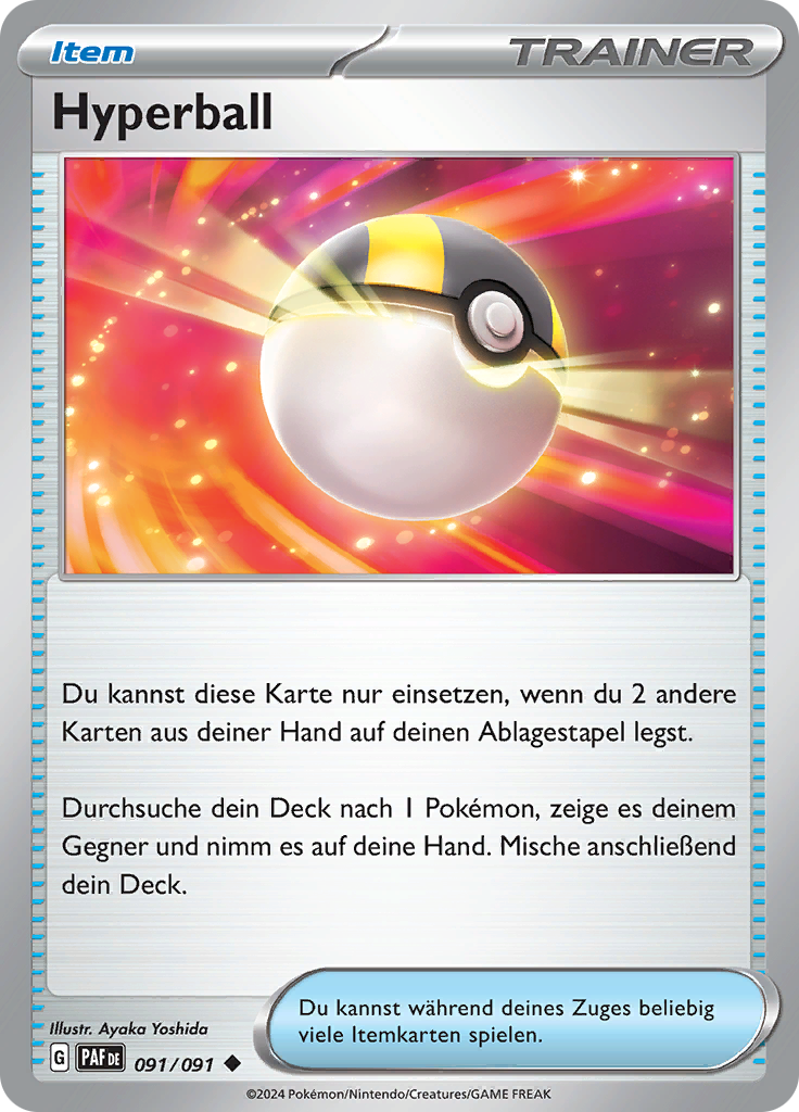 Hyperball (Reverse Holo)