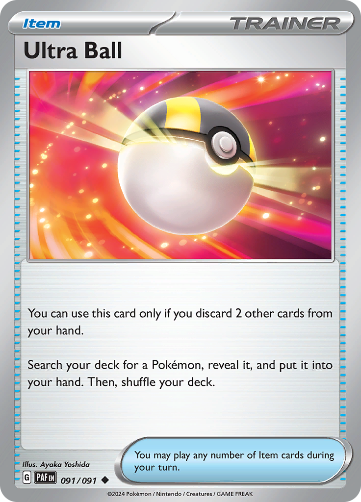 Ultra Ball (Reverse Holo)