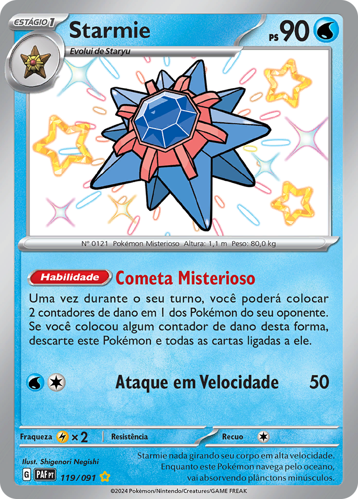 Starmie