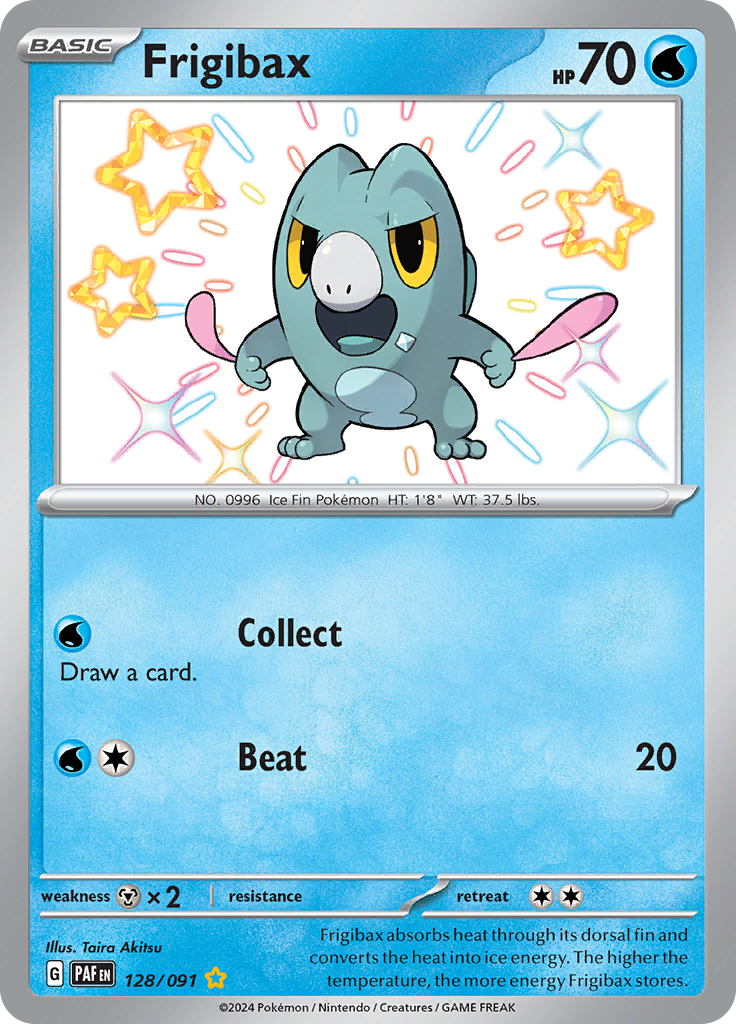 Frigibax