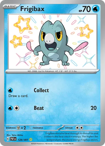 Frigibax