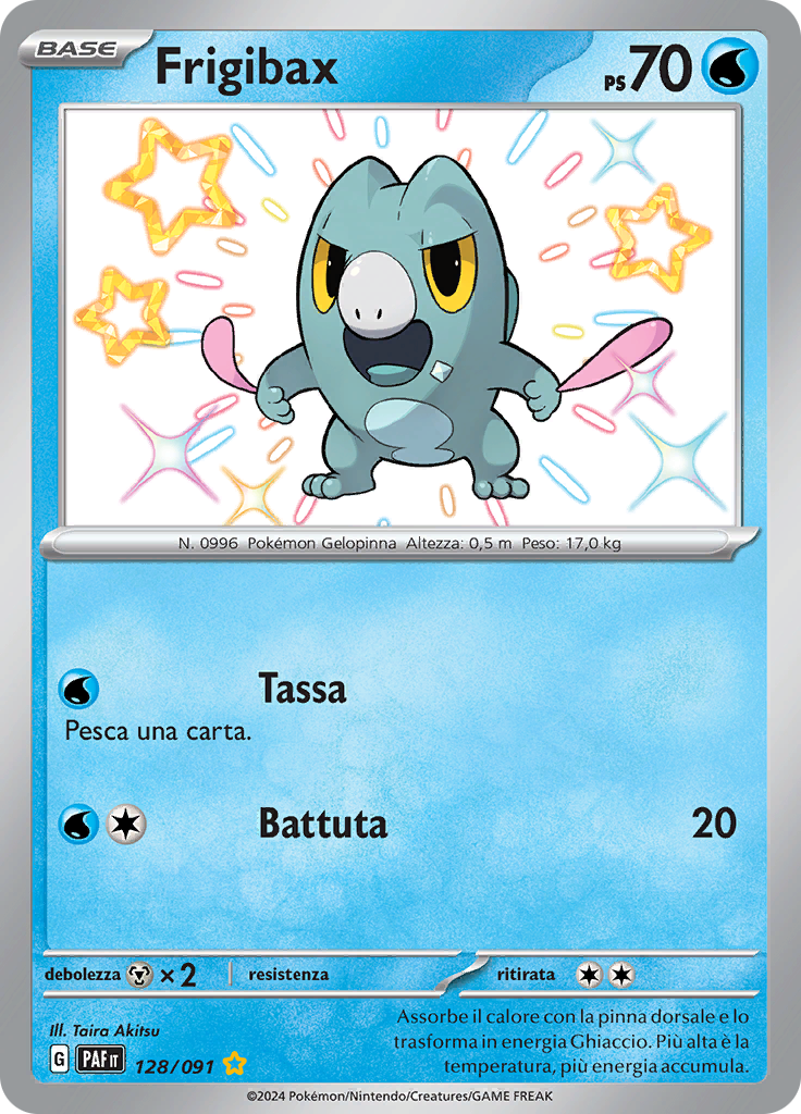 Frigibax