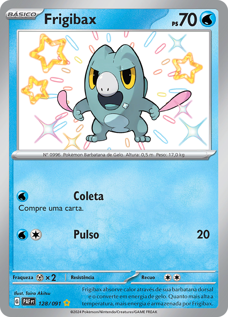 Frigibax