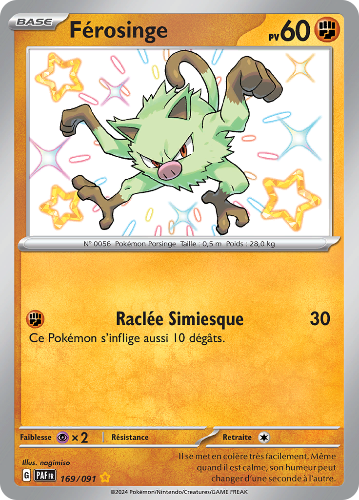 Férosinge