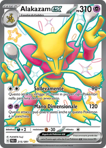 Alakazam-ex