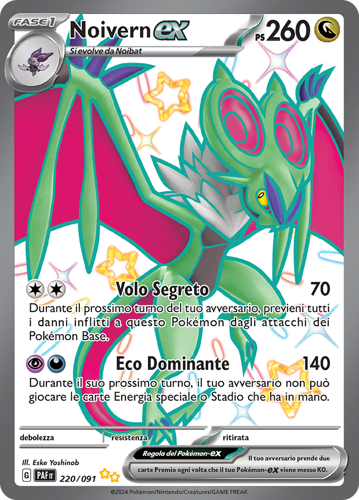 Noivern-ex