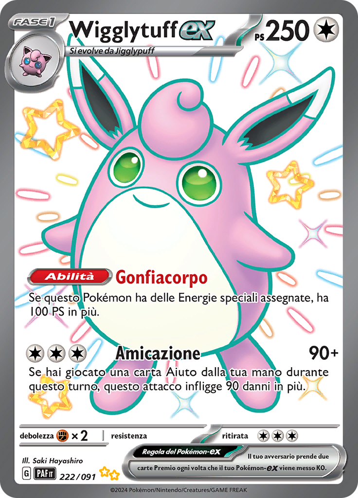 Wigglytuff-ex
