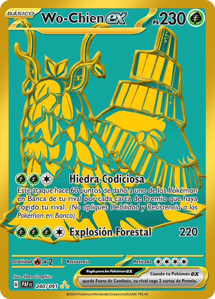 Wo-Chien ex
