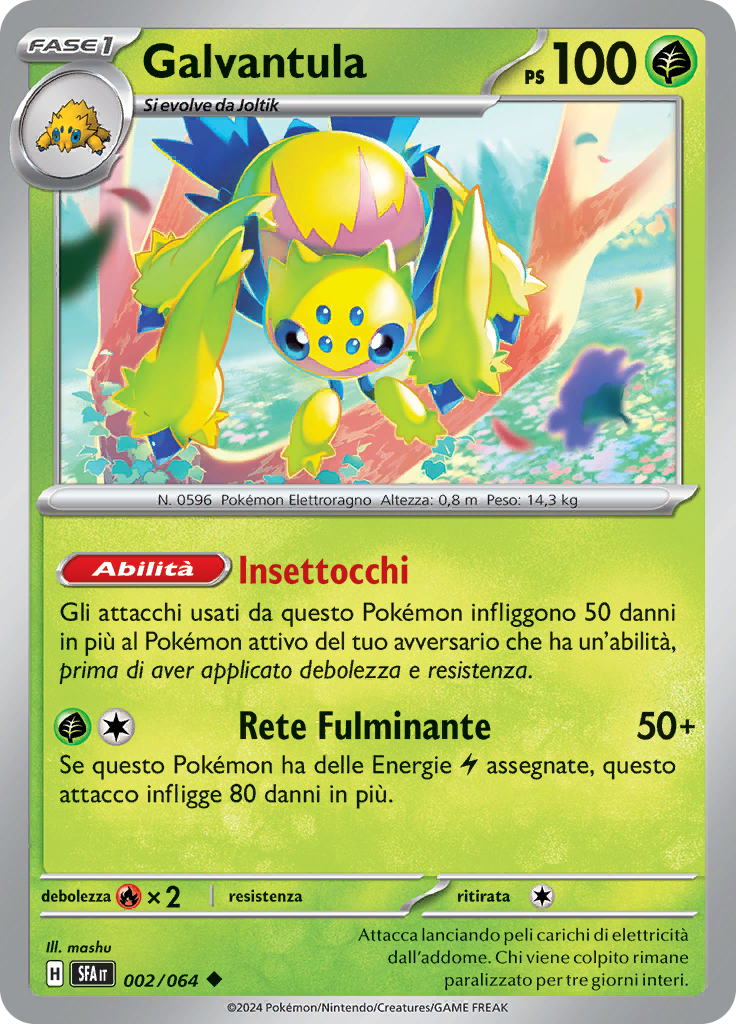 Galvantula (Reverse Holo)