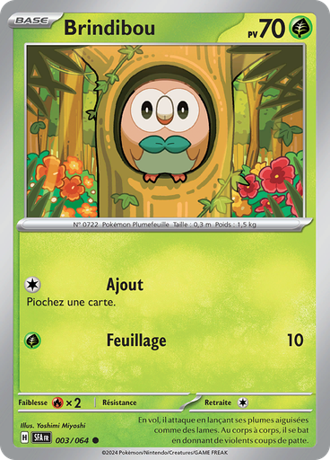 Brindibou (Reverse Holo)