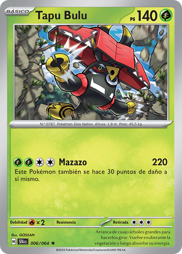 Tapu Bulu