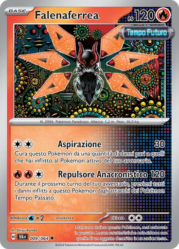 Falenaferrea